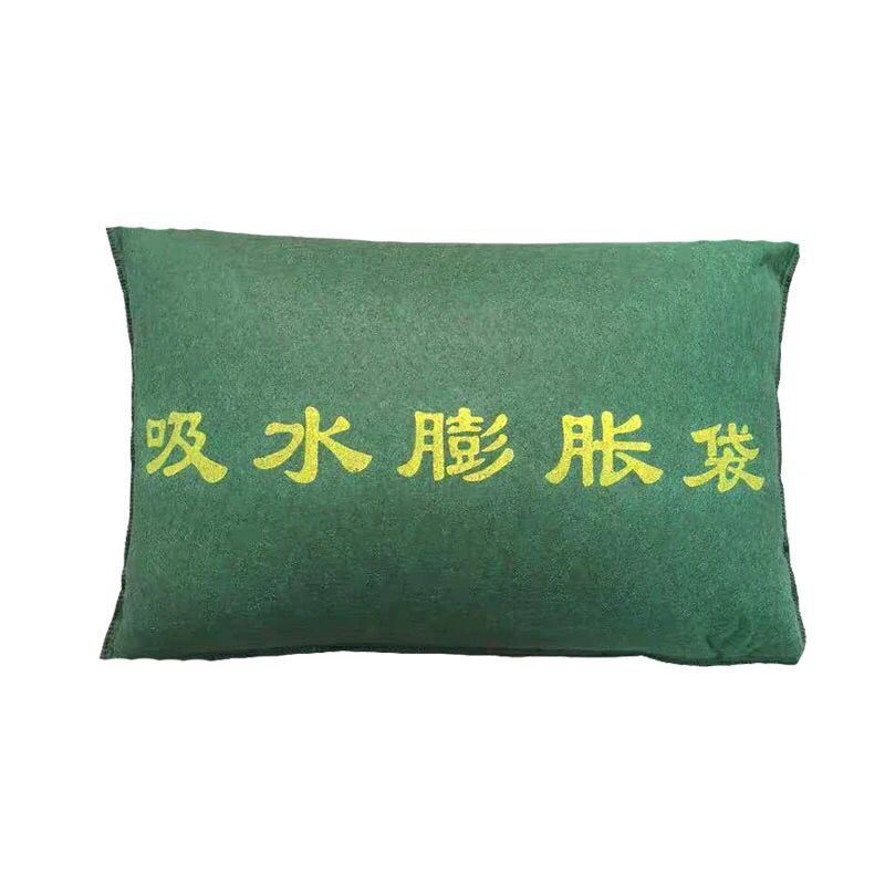 Absorbent expansion bag flood control sandbag flood control waterproof fire property emergency free sand self-priming expansion water bag wholesale