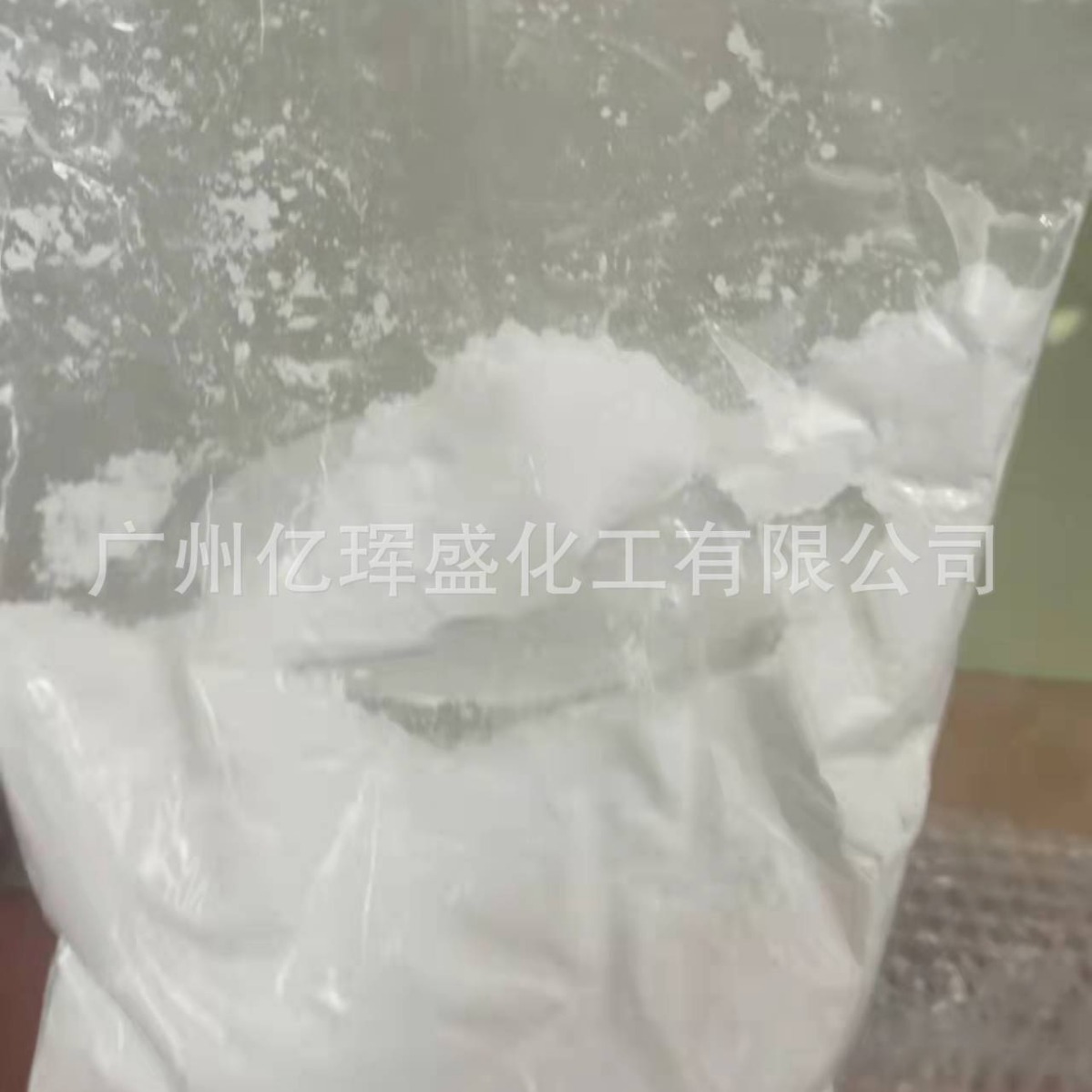 Бисоксазид Dycure10, ультрамелкий порошок, отвердитель, латентный отвердитель эпоксидной смолы