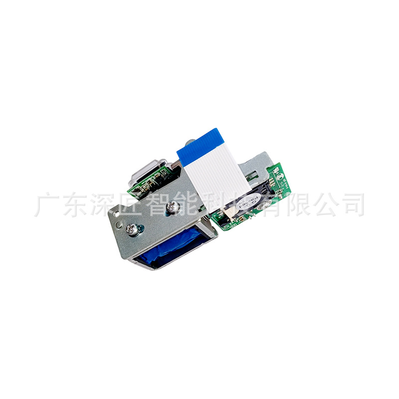 Atm Accessories Yihua 6040W Oki Rg7 3A2999 Card Reader Ic Head Bcc-Pb4222-5014P001