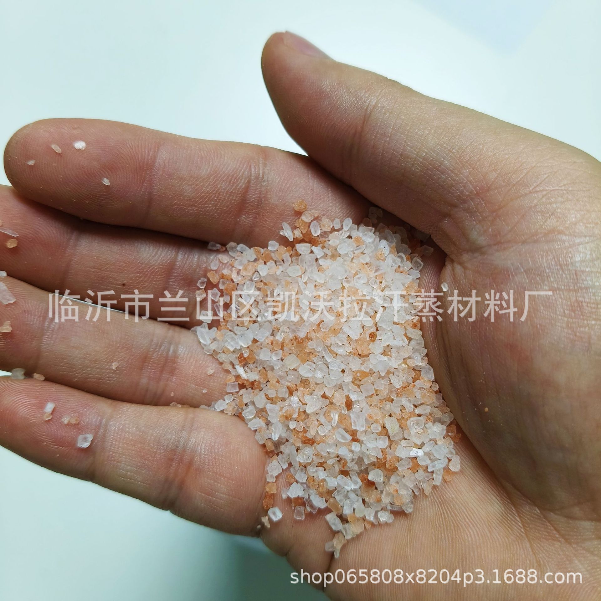 Salt Therapy Sand Salt Powder Salt Bath Salt Powder Salt Ore Powder Salt Therapy Sand Salt Sand Hot Compress Physiotherapy Sand Factory Direct Sales