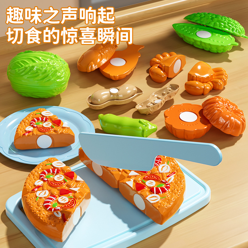 Children's fruit can be peeled Christmas Eve gift toys play house durian can bite simulation vegetables