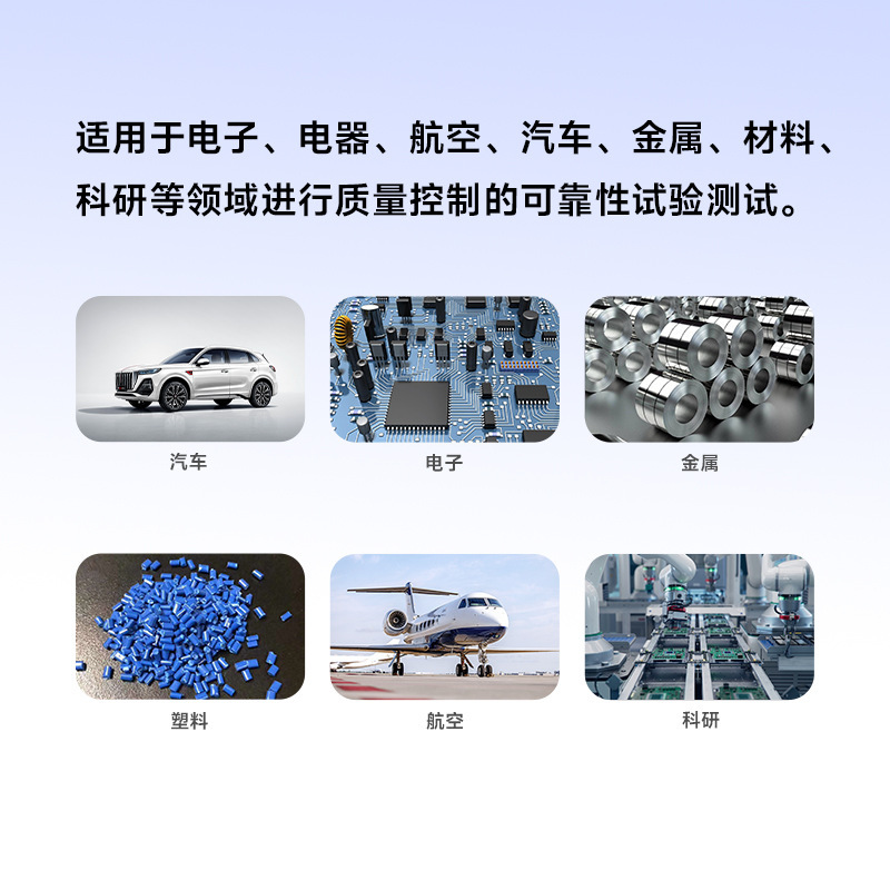 Programmable High and Low Temperature Test Chamber Constant Temperature and Humidity Test Chamber Dual 85 Wet Heat Alternating Simulation Hot and Cold Shock Chamber