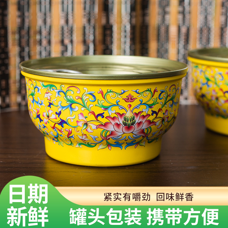 Authentic Golden Soup Buddha Jumps Wall Heated Ready-To-Eat Canned Fresh Seafood Sea Cucumber Abalone Fish Maw Gift Premium Gift Box