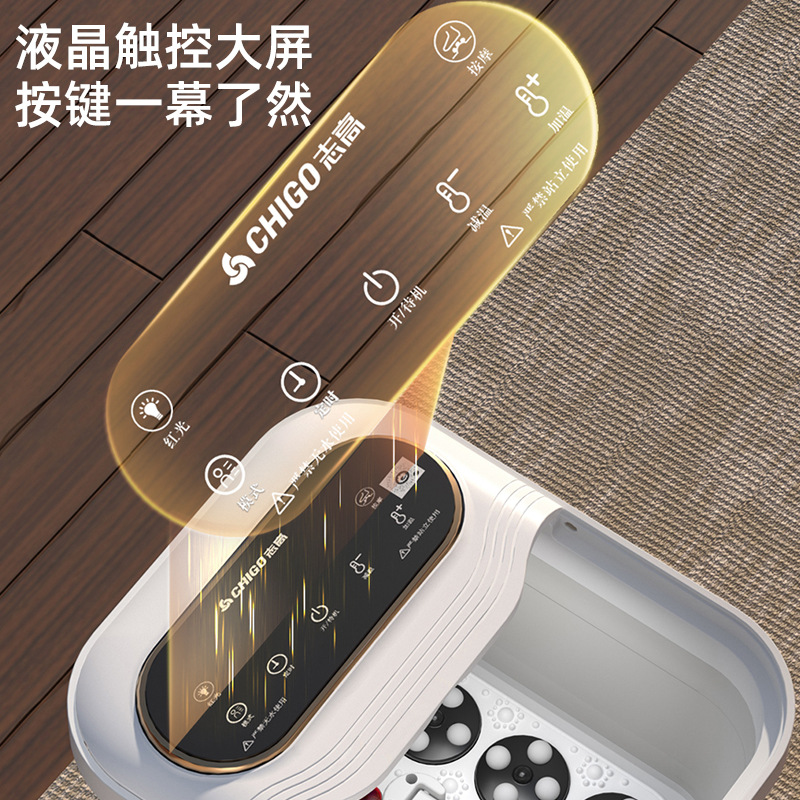 Chigo Folding Foot Bath Electric Massage Intelligent Heated Constant Temperature Foot Bath Fully Automatic Home Foot Bath New Style
