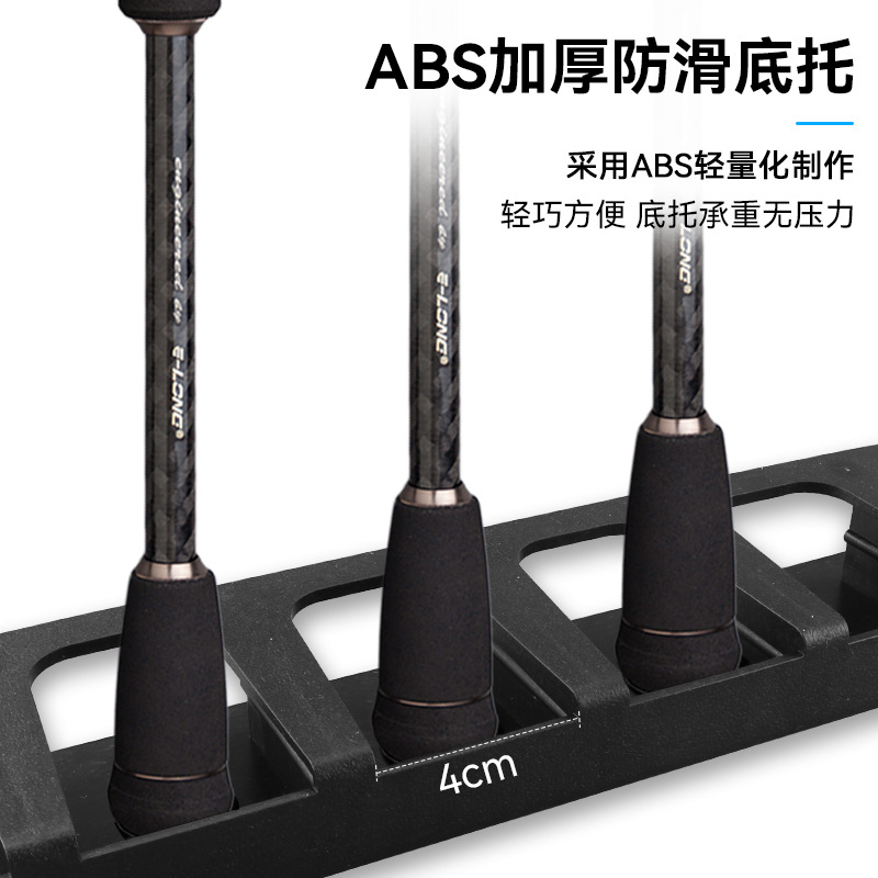 Multifunctional Fishing Rod Display Rack Wall-Mounted Lure Rod Rack Fishing Rod Rack Wall-Mounted Storage Rack Fishing Gear Storage Rack