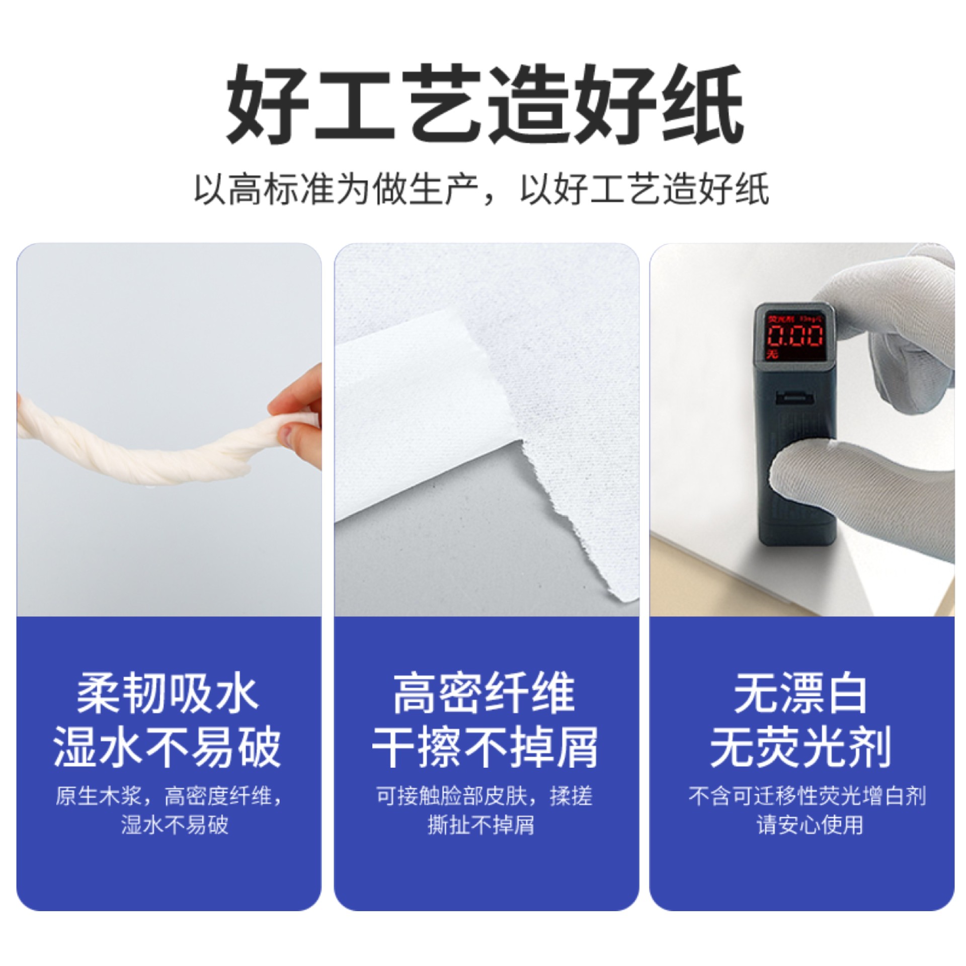 Large Roll of Toilet Paper for Bulk Manufacturers Wholesale Large Roll Toilet Paper Full Box Large Roll Commercial Hotel Large Roll Paper