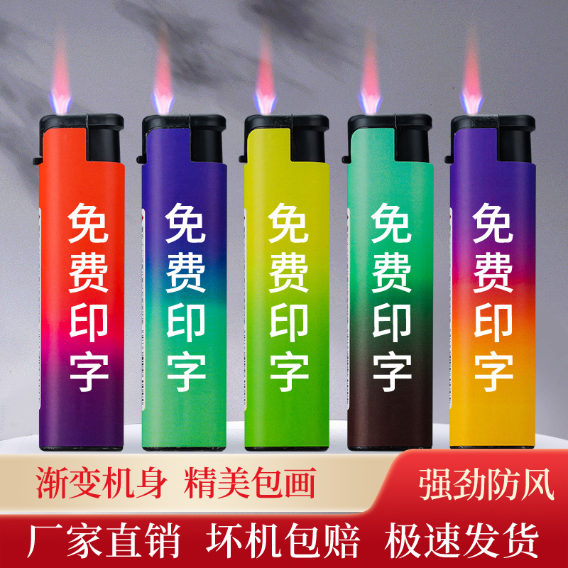 Ветрозащитная одноразовая зажигалка от производителей, оптовая продажа, индивидуальный логотип, супер выгодная партия 50 штук в коробке