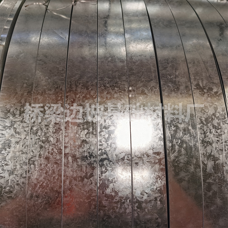 Galvanized Belt Steel Spot Q195 Galvanized Steel Belt Iron Packing Belt for Cable Cable Tray Spot Manufacturers