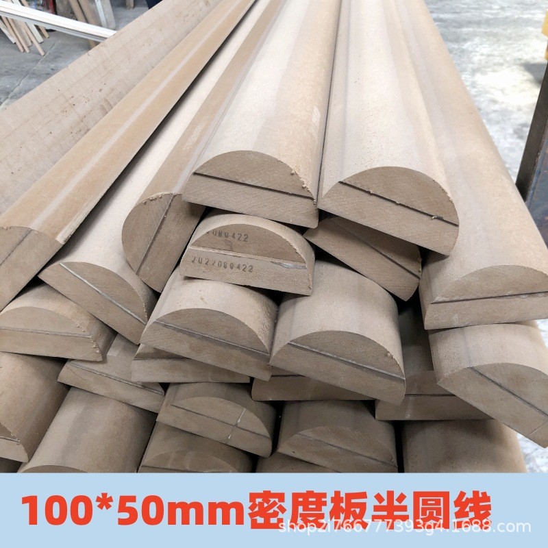 White Wood Semi-Circular Arc-Shaped Wood Molding Drip Groove Construction Site Modeling Ash Quarter-Round Density Board