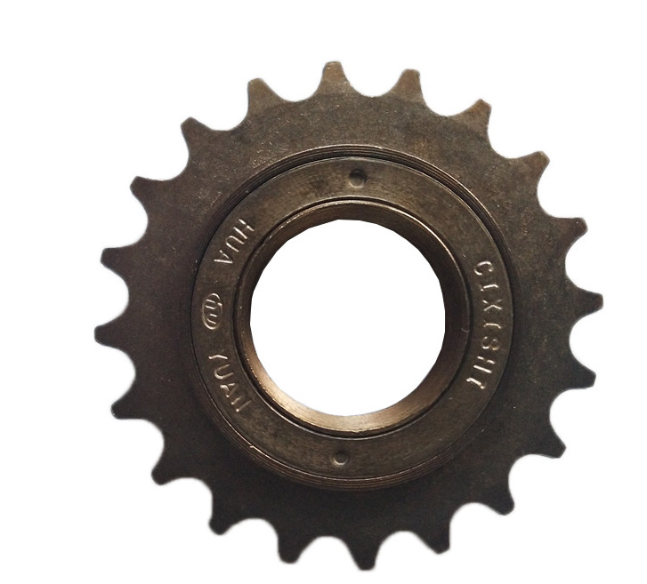 Huayuan 16t Flywheel Bicycle Single Speed Flywheel Single Speed Flywheel Sprocket Boxed Bicycle Accessories