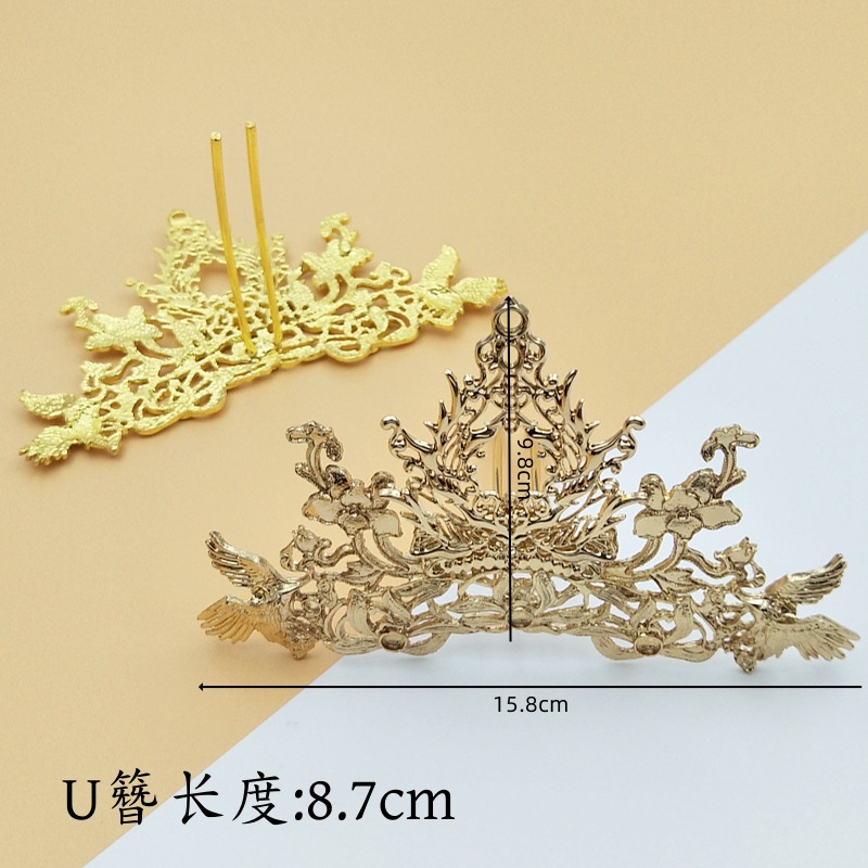 Alloy U Hairpin Hollow Rattan Hanfu Hair Crown DIY Antique Material Hair Hairpin Headwear Bridal Hair Crown Accessories