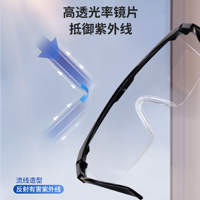 Roca AL026 Protective Glasses Dust-proof Sand-proof Riding Labor Protection Glasses Impact-resistant UV Splash-proof Goggles