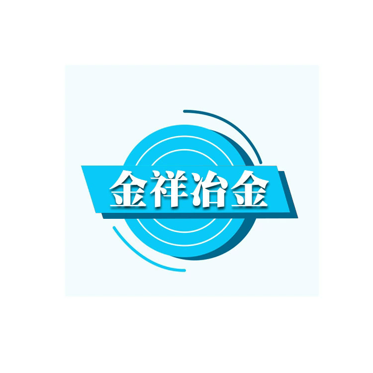 Customizable Alloy Additives for Steelmaking and Casting, Natural Block Manganese Iron for Casting, High Carbon Manganese Iron Processing