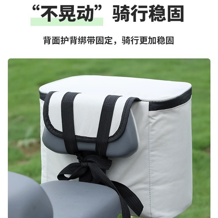 Electric Car Waterproof Rear Backrest Hanging Bag Battery Car Emmayadi Storage Bag Car Gods Storage Bag Large Capacity