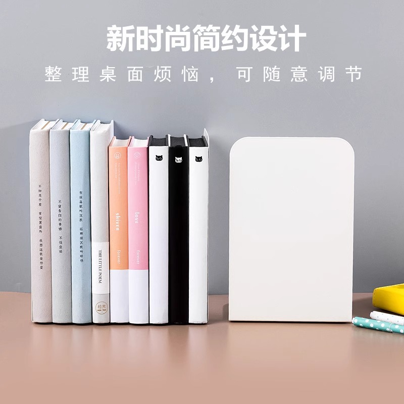 Book Stand Divider Book Clip Book Baffle Desktop Storage Fixed Book Creative Student Book Shelf