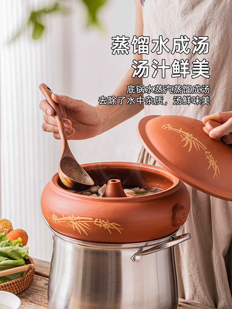 Yunnan Jianshui Steam Pot Chicken Steam Pot Clay Pot Household Steamer Pot Non-Purple Pottery Purple Sand Commercial Restaurant