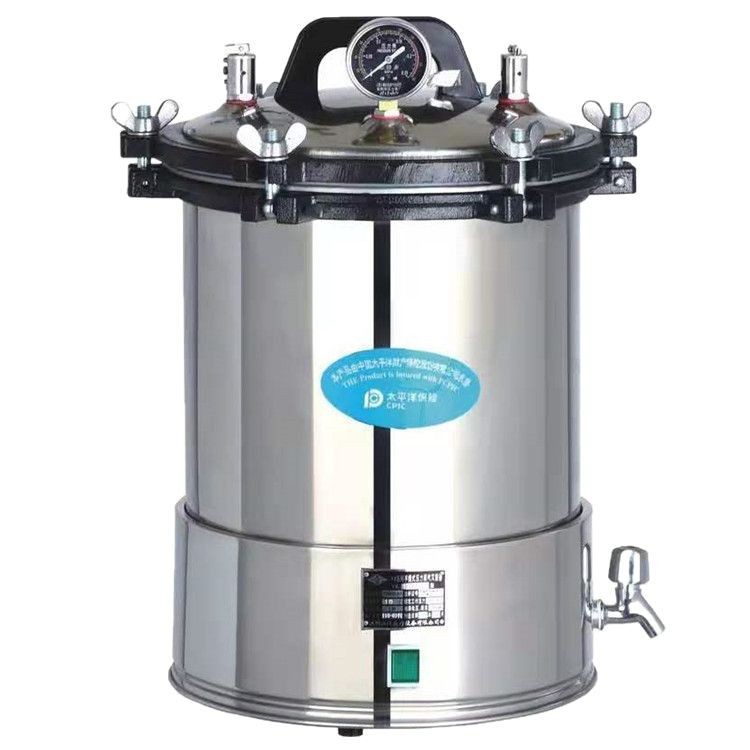 Foreign Trade Specializes in Large-Capacity Sterilizer Portable High-Pressure Vertical Pressure Steam Fully Automatic Disinfection and Sterilization Pot