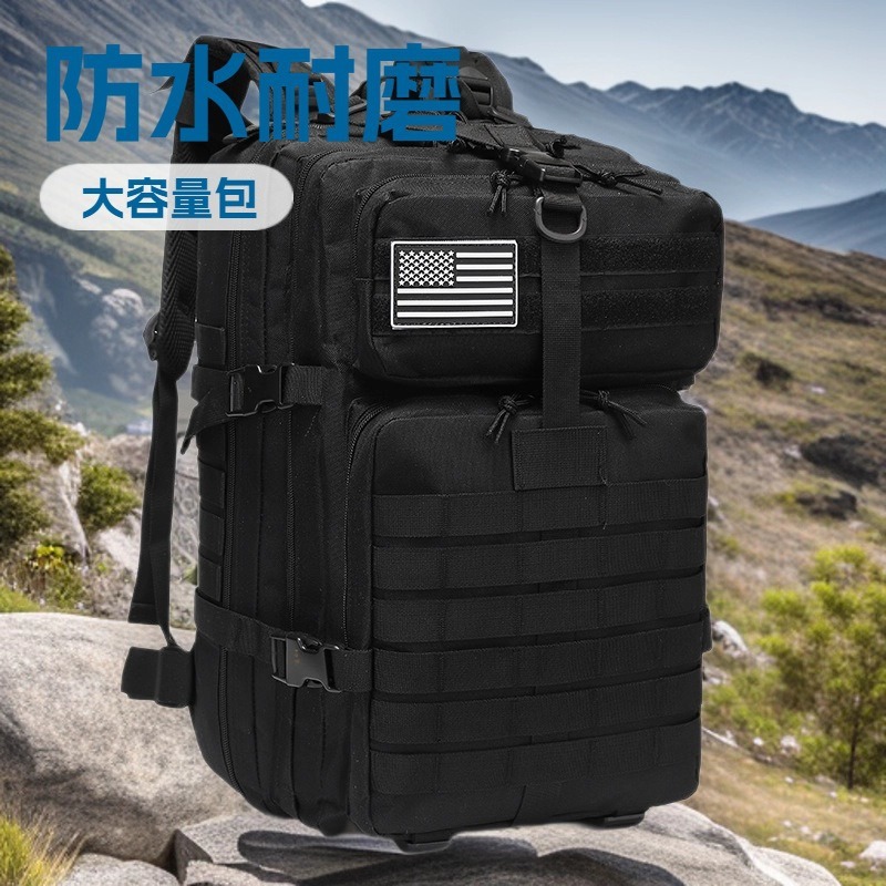 Cross-Border Tactical Backpack Amazon Large Capacity Off-Road Camping Hiking Mountaineering Sports Outdoor Backpack