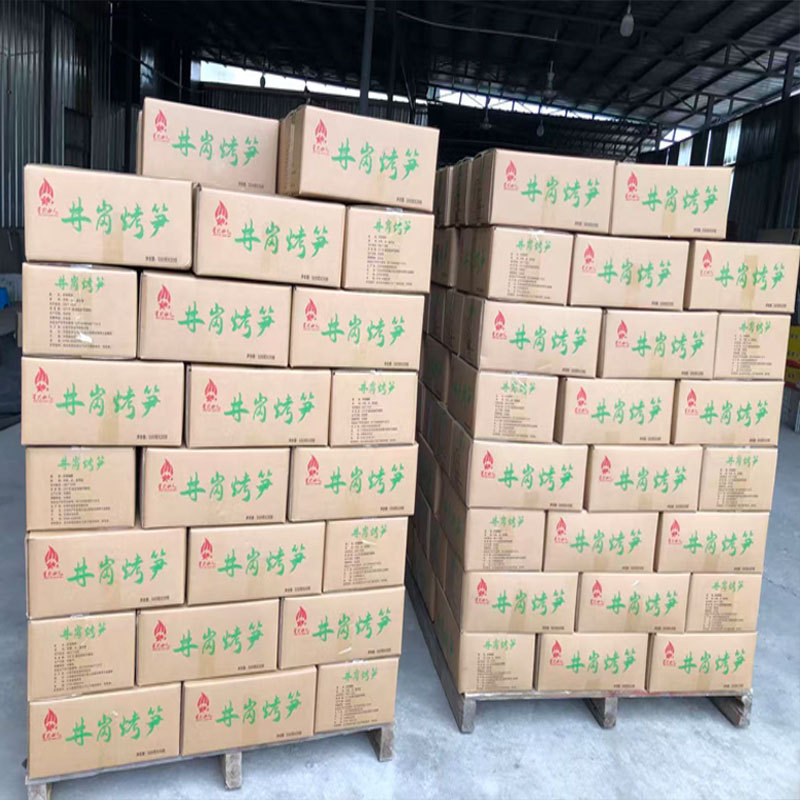 Star Volcano Man Shredded Bamboo Shoots Glutinous Rice Bamboo Shoots Tender Bamboo Shoot Tips Fresh Clear Water Shredded Bamboo Shoots No Soaking Wet Bamboo Shoots 500g Grilled Bamboo Shoots