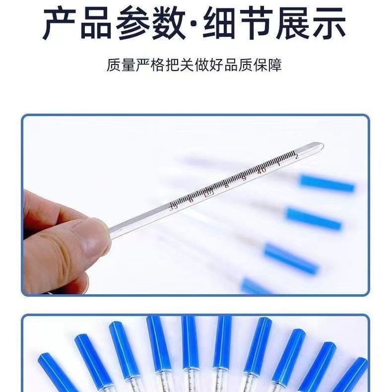 Mercury Thermometer Triangular Bar Type Medical Large Scale Children's Oral and Underarm Glass Measurement Thermometer