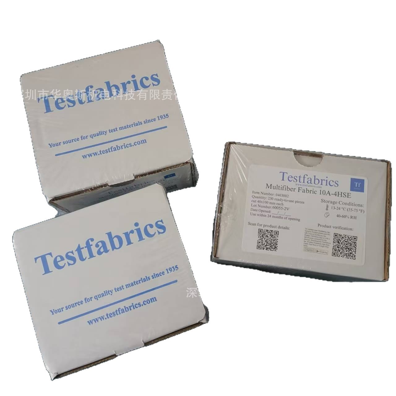 American Standard Multi-Fiber Fabric Aatcc Six-Fiber Fabric 10A Multi-Fiber Fabric Six-Color Washable Fabric Multi-Fiber Lining Fabric