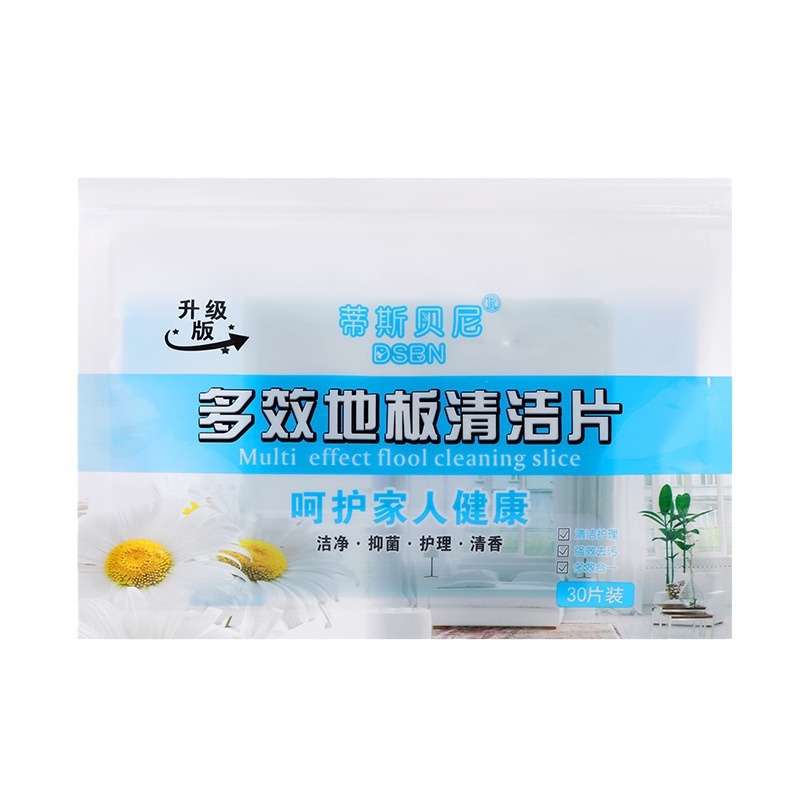 Factory wholesale floor cleaning care tile wood floor universal decontamination fragrance Multi-Effect floor cleaning piece