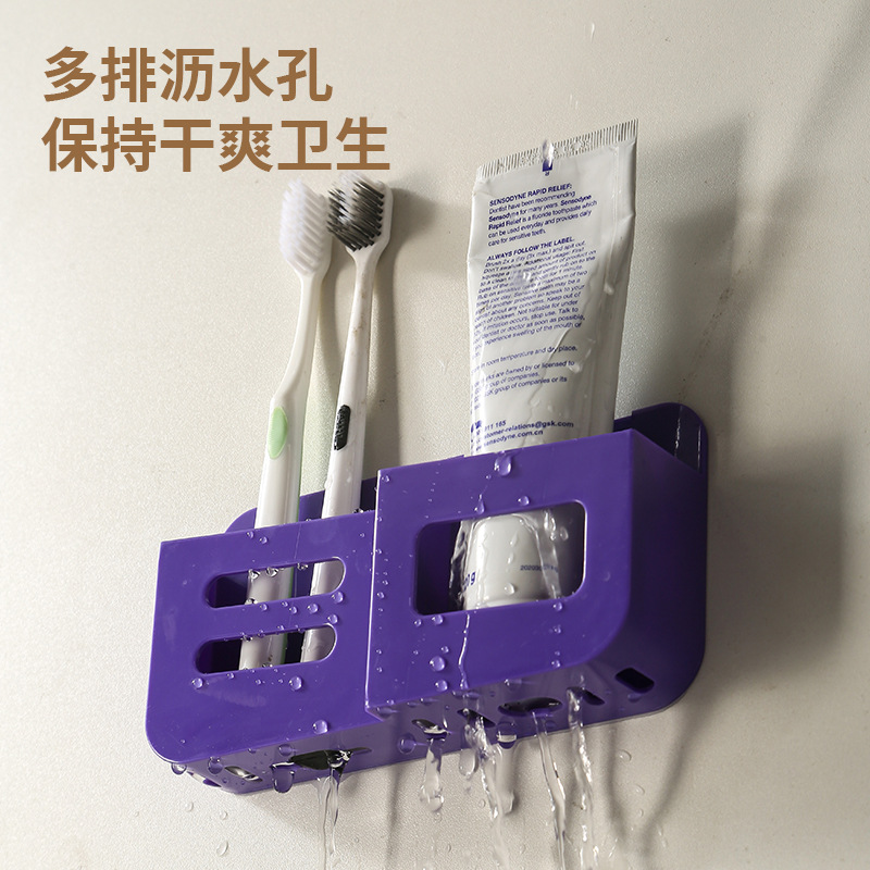 Mobile Phone Storage Box, Remote Control Holder, Toothbrush Rack, Razor Holder, Wall-Mounted, No-Drill, Double Compartment, No-Drill Wall Mount