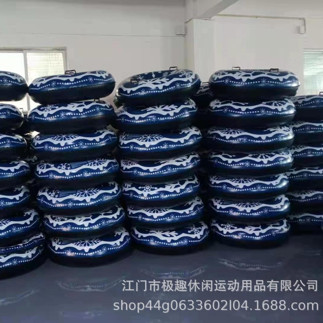 In-Stock Pvc Cold-Resistant Thickened Snowflake Ski Ring Outdoor Inflatable Double-Handle Tow Ring Snow Play Ski Ring