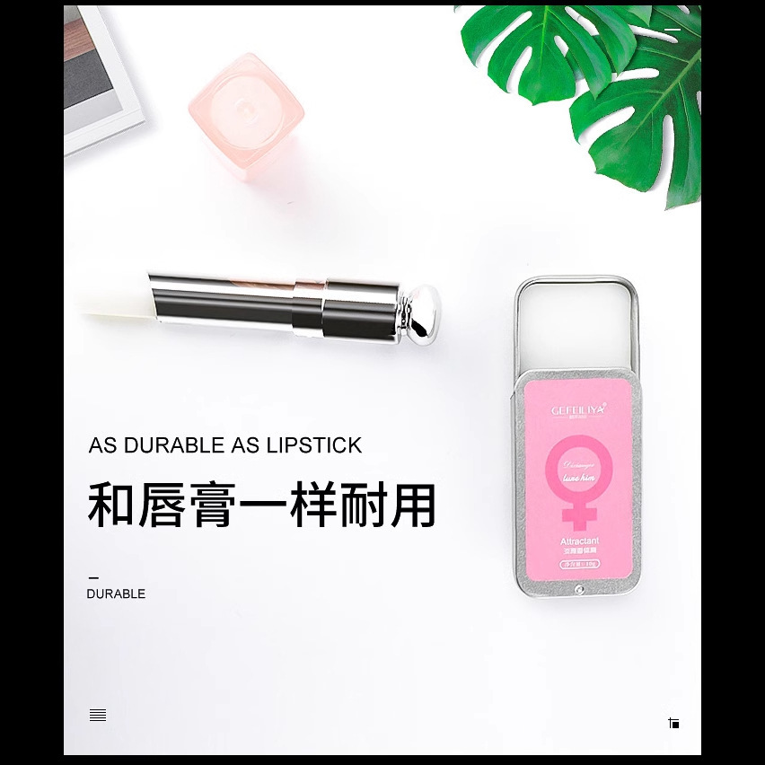 Cross-border explosions solid balm temptation men and women lasting eau de toilette portable balm Vietnam foreign trade wholesale