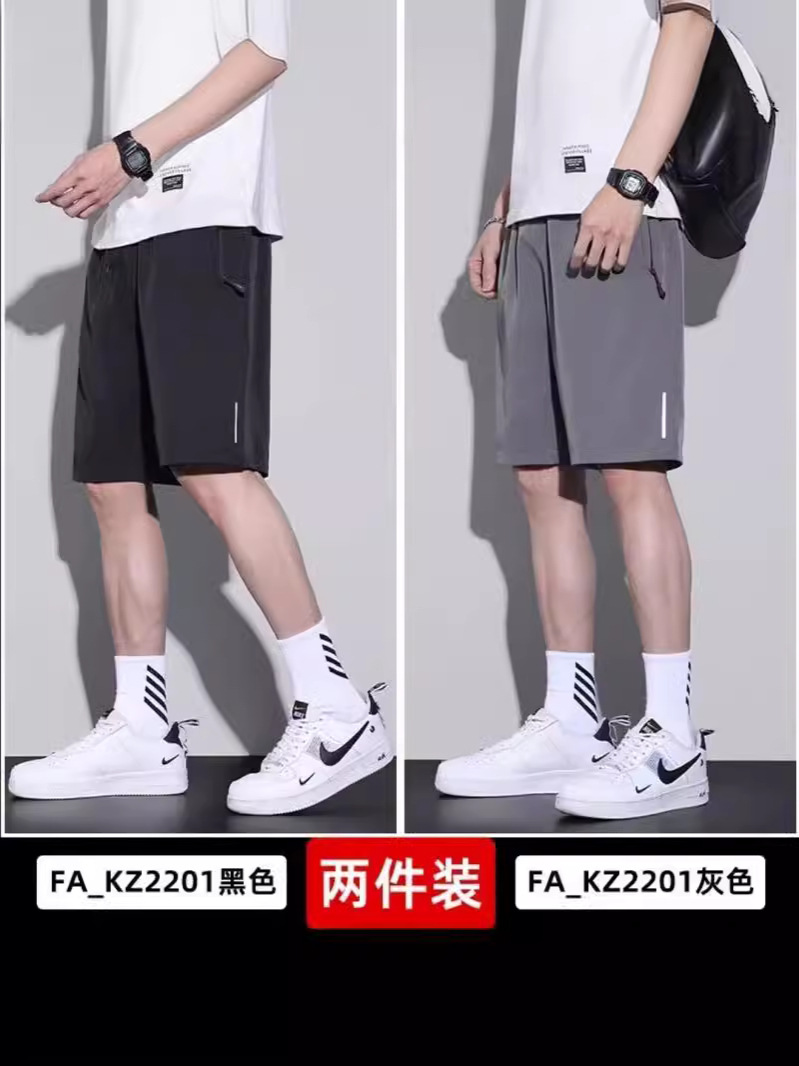 Men's Shorts New Summer Men's Ice Silk Quick-drying Casual Running Sports Pants Loosen Pants Straight Beach Pants