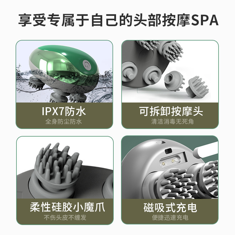 Factory Direct Supply Rechargeable Mini Massager Electric Scalp Multifunctional Kneading Physiotherapy Instrument Home Portable Massager