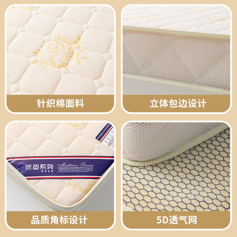 Student Dormitory Mattress 1.2m Soft Mattress Household Thickeneded Foldableable Rental Single Tatami Mat Bedding Wholesale