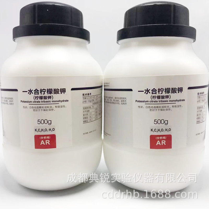 Xilong Potassium Citrate Monohydrate Potassium Citrate Trihydrate Analytical Pure Ar500G Maclean Ron Jinshan Chemical Reagent