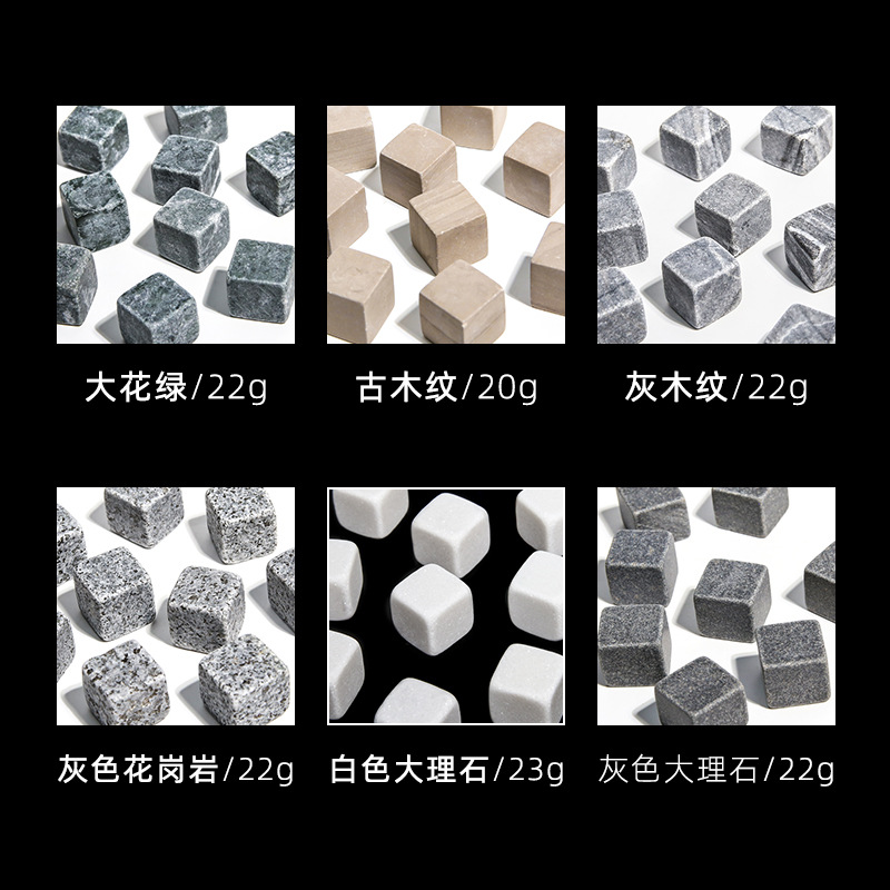 Cross-border preferred whiskey ice wine Stone household quick-frozen ice Stone Ice Stone Ice Stone stone factory wholesale
