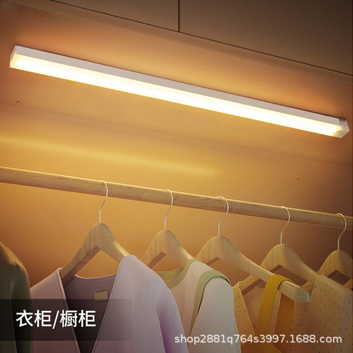 Led intelligent human body induction magnetic strip wireless night light rechargeable wardrobe cabinet wine cabinet bedroom