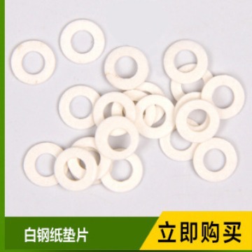 18650 самоклеящиеся подушки из ячменной бумаги красного, белого, серого и зеленого цветов, стальная изоляционная бумага, маслоустойчивые и теплопроводные изоляционные подушки