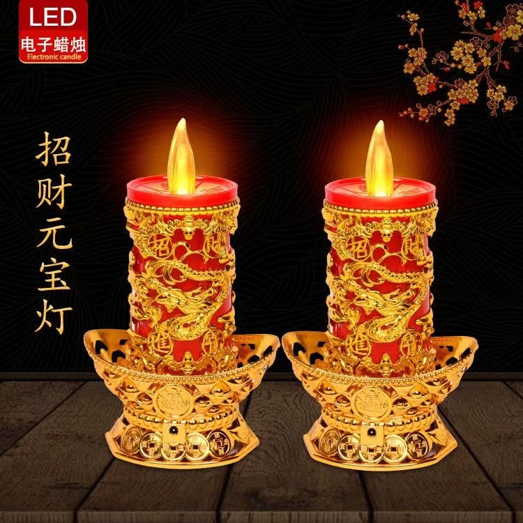 (Wholesale) New LED electronic candles Lotus lamp Buddha Guanyin God of Wealth ingot dragon and phoenix lamp simulation candle