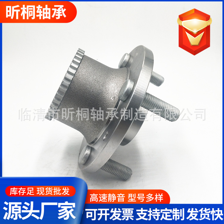 Automobile wheel hub unit bearing 28BWK15 43402-77A01 43402-77A00 DACF1062