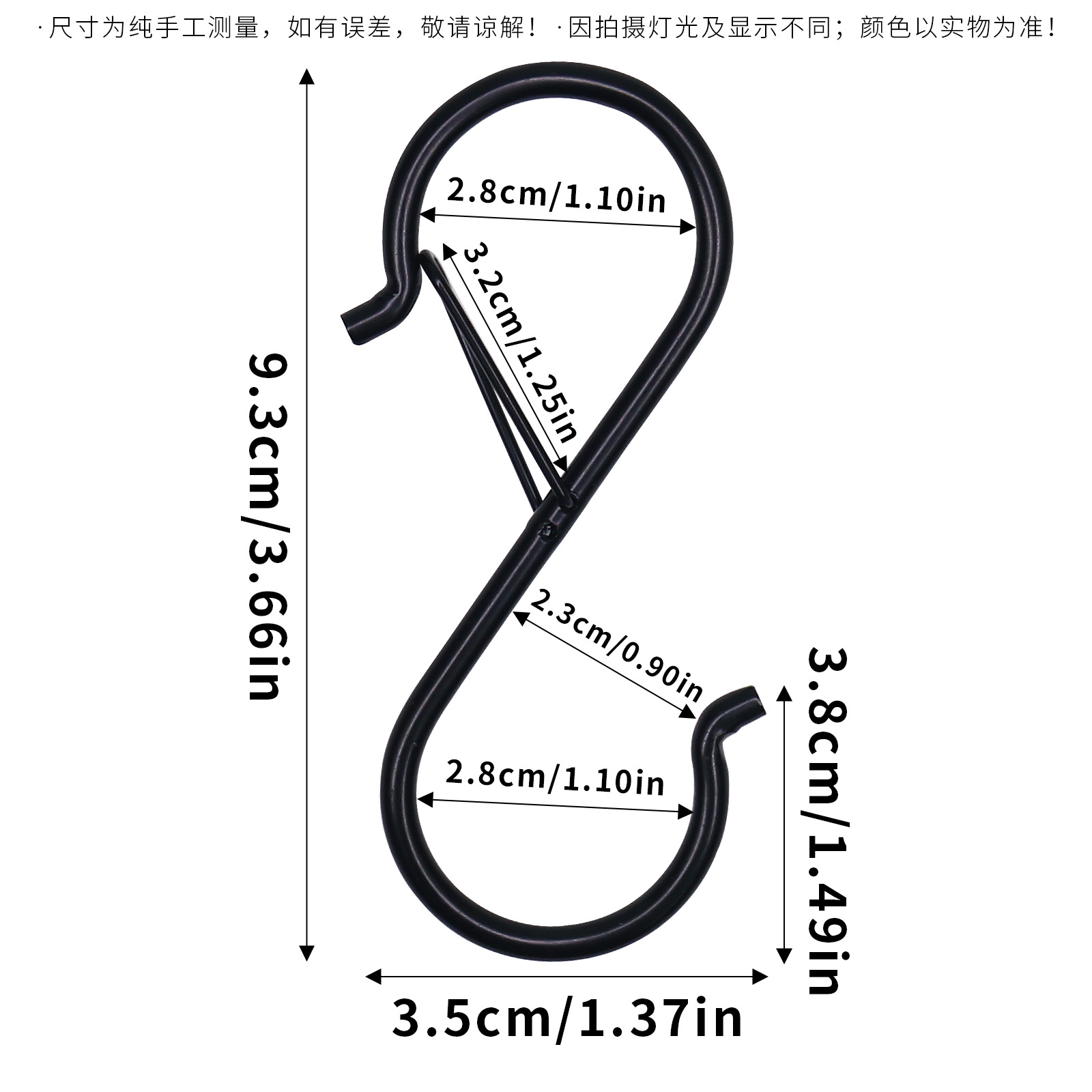 Hook s hook spring buckle kitchen bathroom balcony drying flower basket clothes hat bag anti-hook storage hook