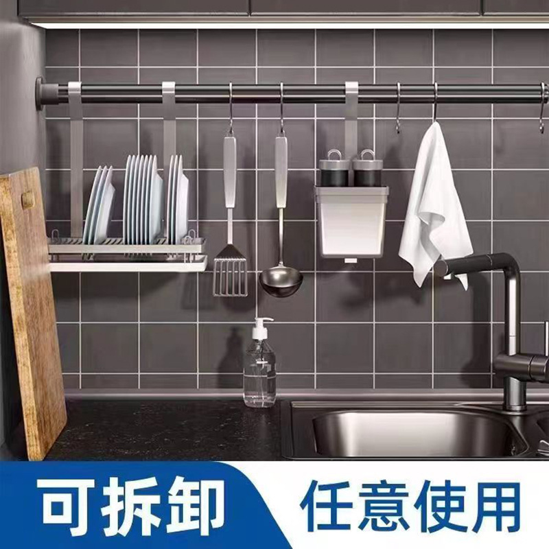 Customized Punch-Free Telescopic Rod Wardrobe Clothes Hanging Rod Retractable Roman Rod Curtain Rod Bathroom Shower Curtain Rod