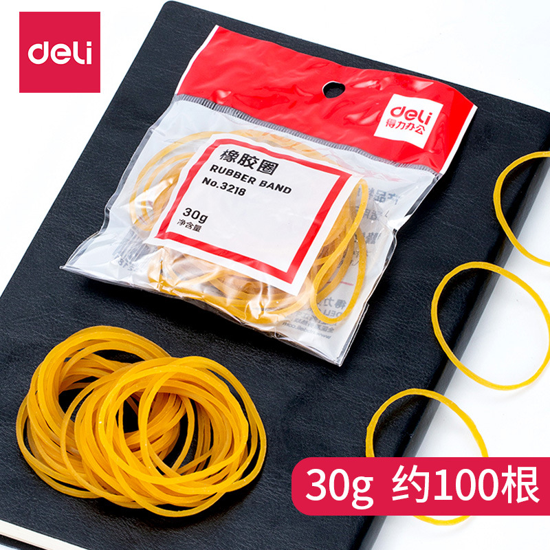 Офисные принадлежности Deli резинка резиновое кольцо плавающее резиновое кольцо кожаная лента 30г оптовая продажа резинок