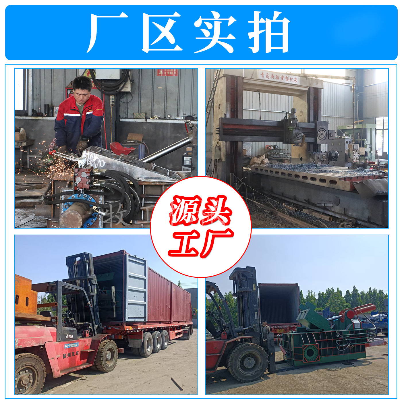 Hydraulic Crocodile Shearing Machine Metal Stainless Steel Tiger Head Shearing Machine Specification Shandong Scrap Crocodile Shearing Machine Manufacturer