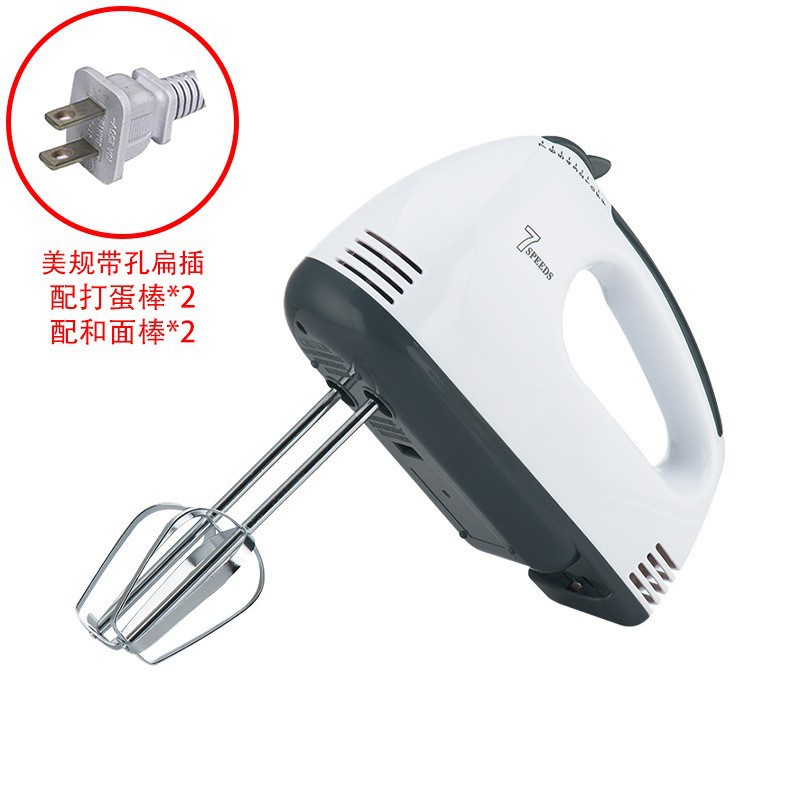 Cross-Border Electric Egg Beater Household Handheld Whipping Machine and Dough Cream Baking Mixer Automatic Small Egg Beater
