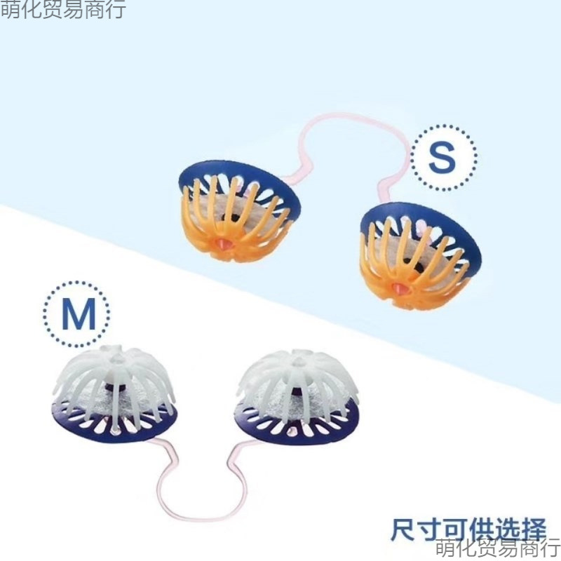 Anti-Second-Hand Smoke New Nasal Mask Pollen Blocking Nose Sponge Invisible Filter Nasal Congestion Dustproof