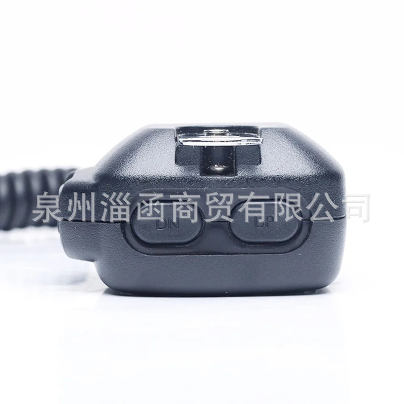 Hm118Tn with Button Intercom Car Radio Hand Microphone Suitable for Ic-706 208H 2200 2100 Microphone
