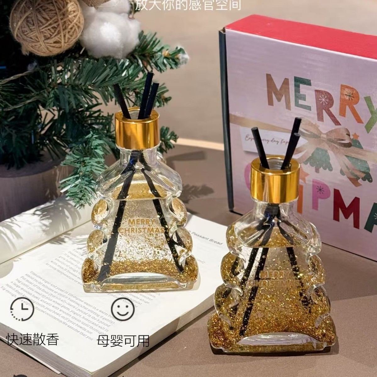 Velin Daina Gold Foil Christmas Fireless Aromatherapy Niche Sparkling Christmas Is Safe and Environmentally Friendly, Worry-Free and Fragrant Everywhere