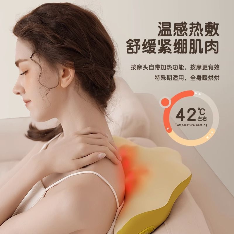 Cervical Spine Massager Car Massage Lumbar Support Office Massage Pillow Waist Cushion Seat Back Waist Massager