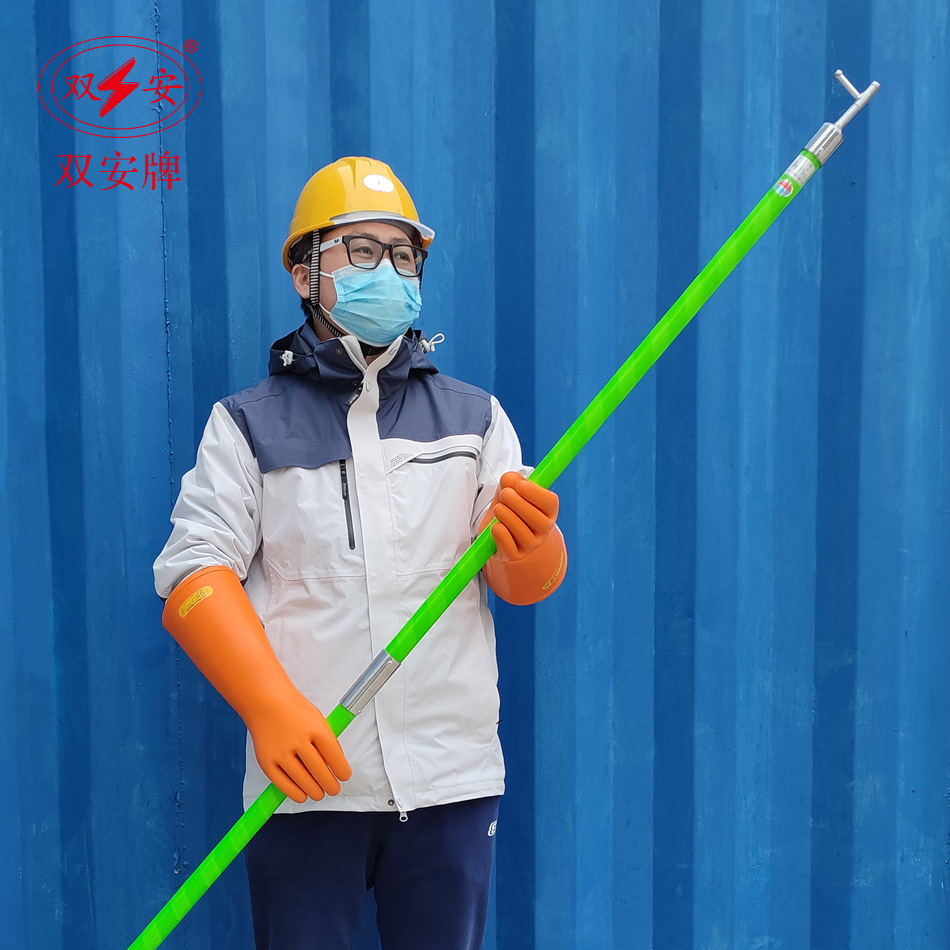 Shuang'An High-Voltage 10Kv Insulated Pull Rod, Telescopic Insulating Stick, 35Kv Wire-Picking Rod, Insulated Operation Rod