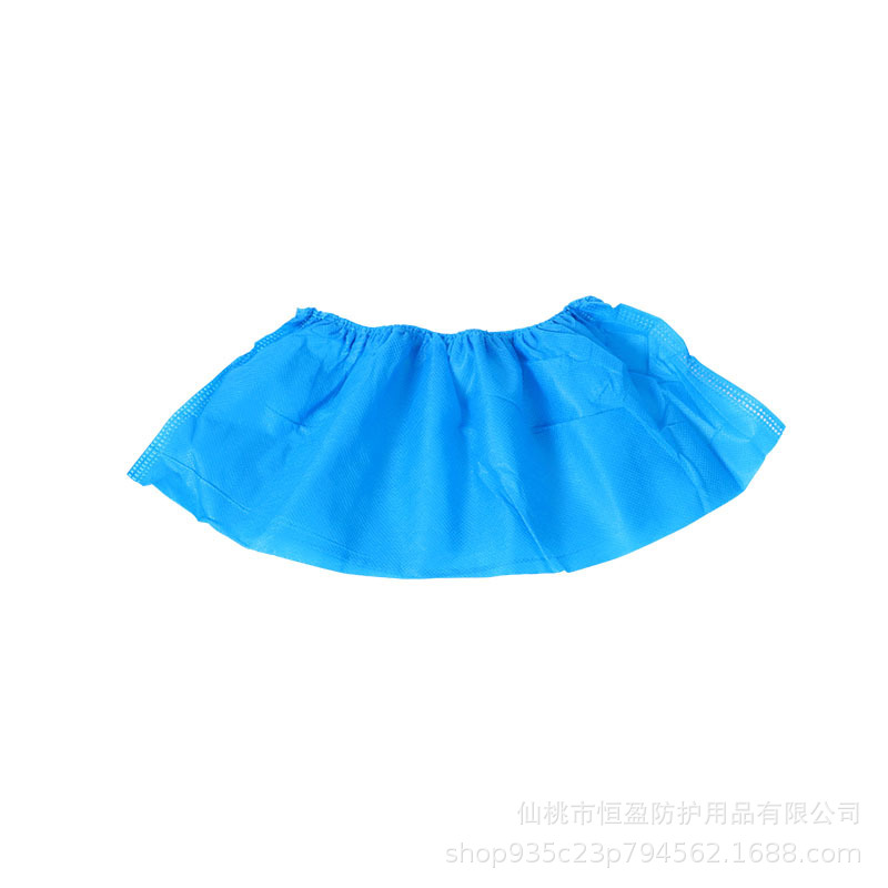 Disposable Shoe Cover Thickened Household Indoor Non-slip Wear-resistant Dustproof Student Adult Non-woven Shoe Cover Foot Cover Wholesale