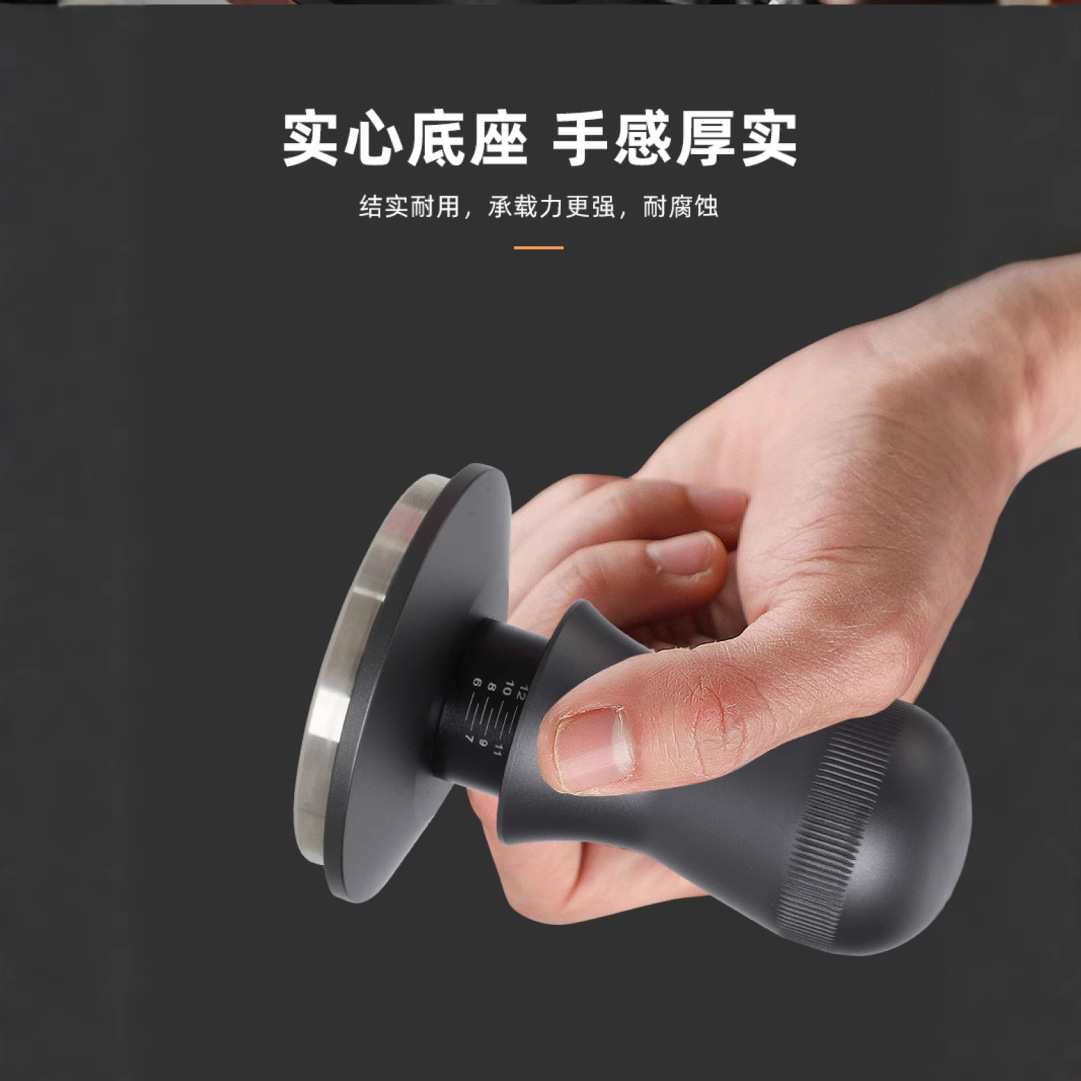 Coffee Elastic Powder Press Stainless Steel Constant Force Powder Press Coffee Powder Press Wholesale